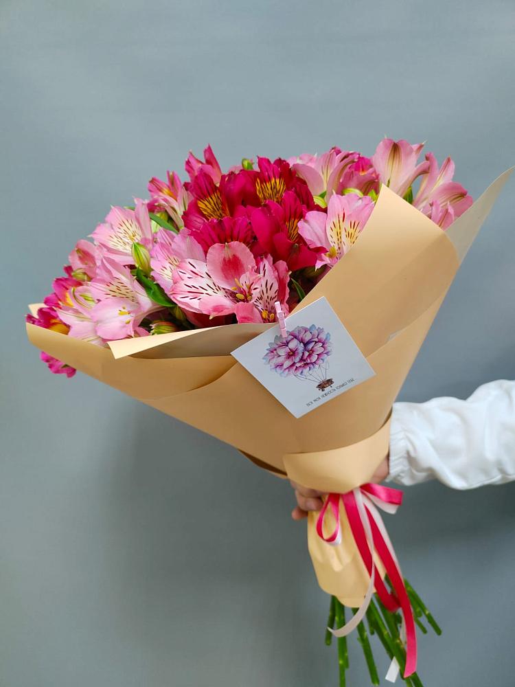 Букет малиновое вино в Алексине Букет цветов из: Альстромерии в Алексине