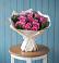 Букет цветов из: Розы в Алексине